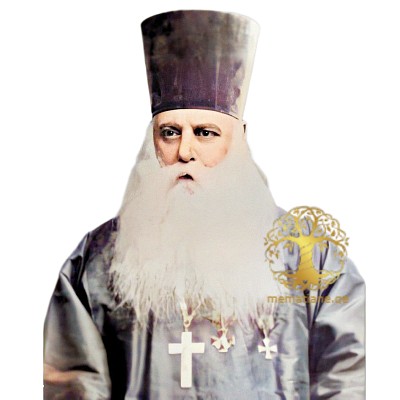 გიგაური  რაჟდენ სიმონის ძე დეკანოზი