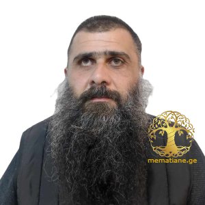 მაჭარაშვილი ლევან ბონდოს ძე მონასტრის წევრი