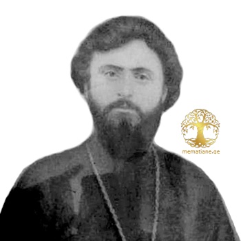 გეთია  ბართლომე მღვდელი