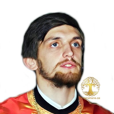 ქორიძე თეიმურაზ თეიმურაზის ძე  მღვდელი