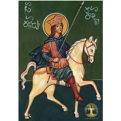დინარა  