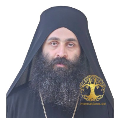 შენგელია იოანე არქიმანდრიტი