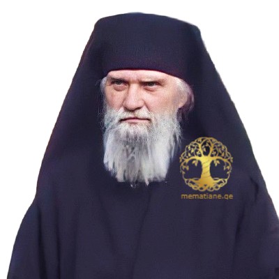 კიკნაძე ისაკი ბერი