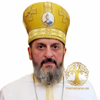 რამიშვილი  მირიანი დეკანოზი
