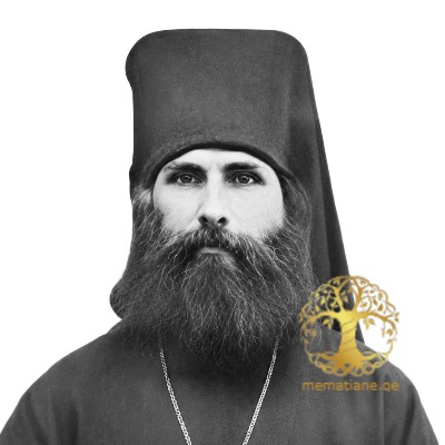 ბლიაძე ილარიონი სისოს ძე  არქიმანდრიტი