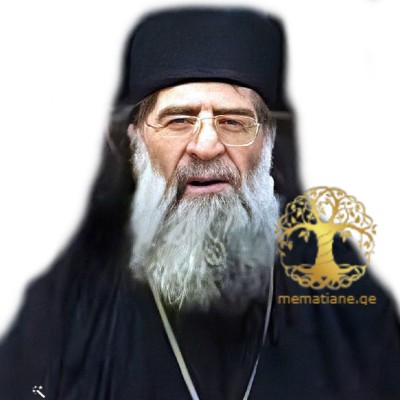 სიხარულიძე  არსენი მღვდელმონაზონი