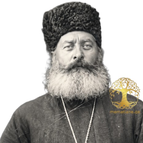 შავიშვილი სამსონ იოანეს ძე მღვდელი