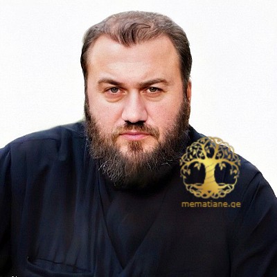 გვიმრაძე არჩილი რევაზის ძე დეკანოზი