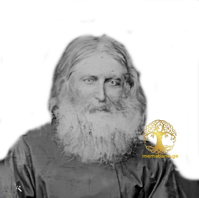 კენჭაძე  სამსონ ბართლომეს ძე  მღვდელი