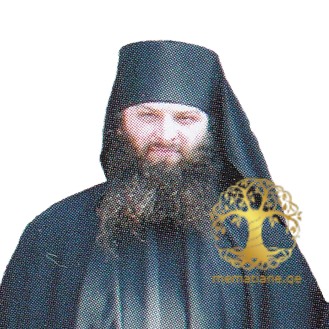 ქუთათელაძე კონსტანტინე ბერ-დიაკვანი