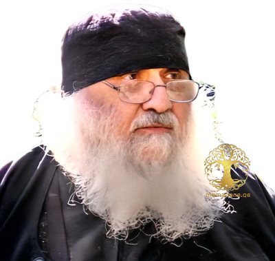 ლეჟავა ექვთიმე (თეიმურაზ გიორგის ძე მთავარეპიზკოპოსი