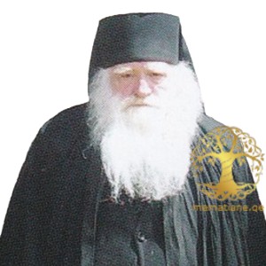 კვინიკაძე  გერასიმე (ალექსანდრე) ბერი