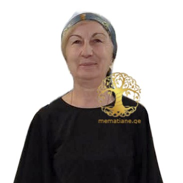 ნებუნიშვილი ნინო (ლეილა) ნიკოლოზის ასული მედავითნე