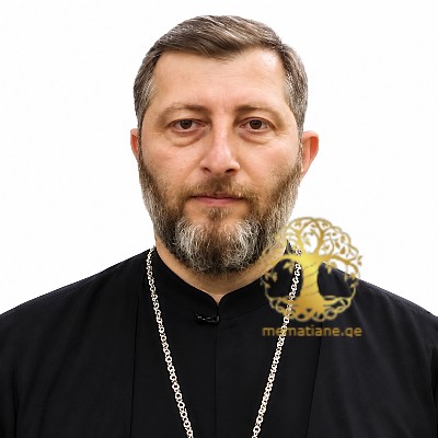 ლობჟანიძე  დანიელი ვახტანგის ძე დეკანოზი