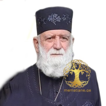 წულუკიძე ექვთიმე დეკანოზი