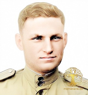  შაპირო ეფიმეს ძე ვალენტინე  1922-1996წწ  სამამულო ომის გმირი დაბ. ბათუმი, აჭარა.