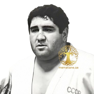  აკაკი კიბორძალიძე 1962-2001წწ. მსოფლიო პრიზიორი ძიუდო დაბ. ქუთაისი