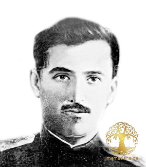  აკაკი ლუკას ძე ტერელაძე  1919-1943წწ 24 წლის, სამამულო ომის გმირი (1941-1945)  სოფ. გვაზაური, ხონი, იმერეთი.