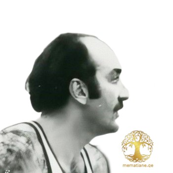  ამირან სხიერელი დ.1941წ. ევროპის ჩემპიონი კალათბურთი ონი