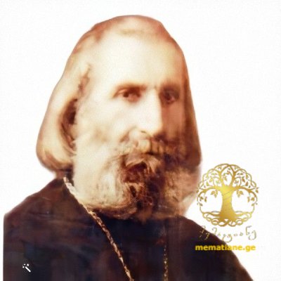  ევაგრე დიასამიძე დაბ. 1887 წ. არქიმანდრიტი. დაბ. სოფ.სარო. ასპინძა
