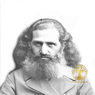  იოსებ ლაგაზიშვილი არქიმანდრიტი, 1879-1956წწ, თეთრი გიორგი სოფ. აწყური, ახმეტა