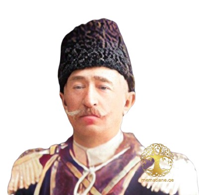 ივანე ალექსანდრეს ძე ნაკაშიძე 1848-1919წწ გარდ. 71 წლის რუსეთის გენერალი ლეინტენატი,  რუსეთ-თურქეთის (1877-1878) წლების ომში, პლევნის აღებისას მეთაურობდა „მფრინავ“ სანიტარულ რაზმს. წამ. ოზურგეთი გურია