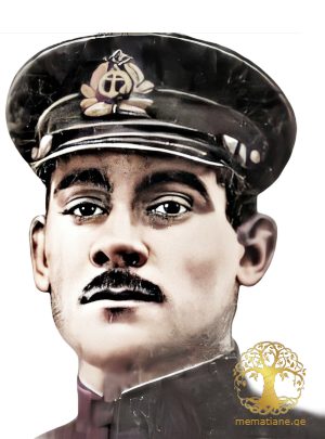  ნოე პეტრეს ძე ადამია 1917-1942წწ  სამამულო ომის გმირი, 24 წლის.  მათხოჯი, ხონი, იმერეთი.