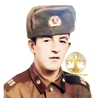  რობინზონ ოთხოზორია 1969-1993წწ. გარდ. 24 წლის, სოფ. არადუ ოჩამჩირე დაბ. სოფ. არადუ ოჩამჩირე აფხაზეთი.