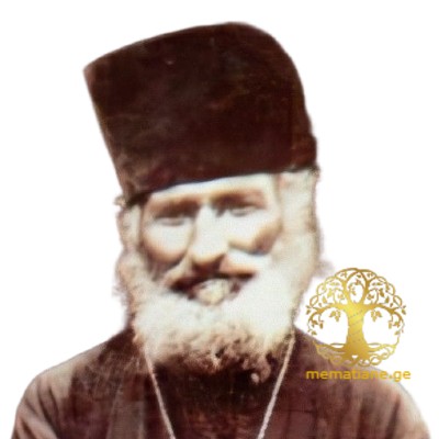  სტეფანე ნიკოლოზის ძე გოგოლაშვილი  დაბ. 1880-1959წწ. იღუმენი დაბ. იყალთო.თელავი. კახეთი