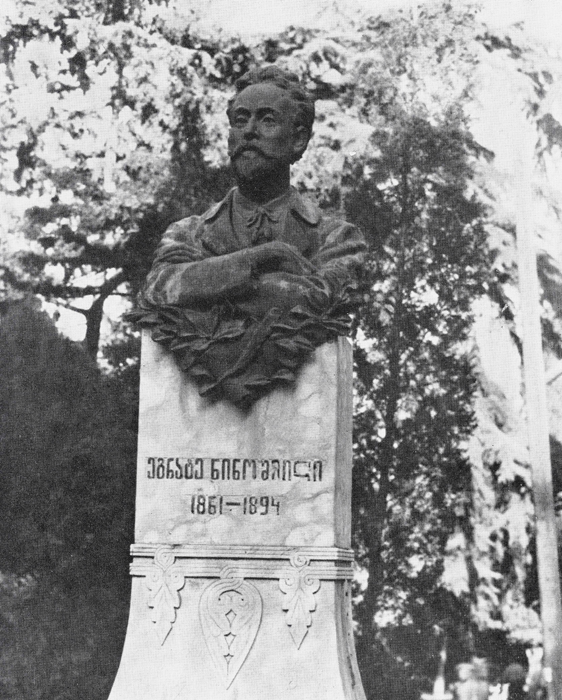 იაკობ ნიკოლაძე  (დ. 28 მაისი, 1876, ქუთაისი — გ. 10 მარტი, 1951, თბილისი)მოქანდაკე ქუთასი, იმერეთი  