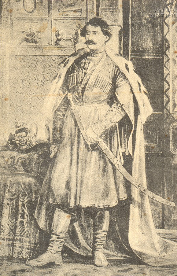 6.17  სოლომონ II (1772-1815) 1789 -1810 წწ. იმერეთის მეფე 