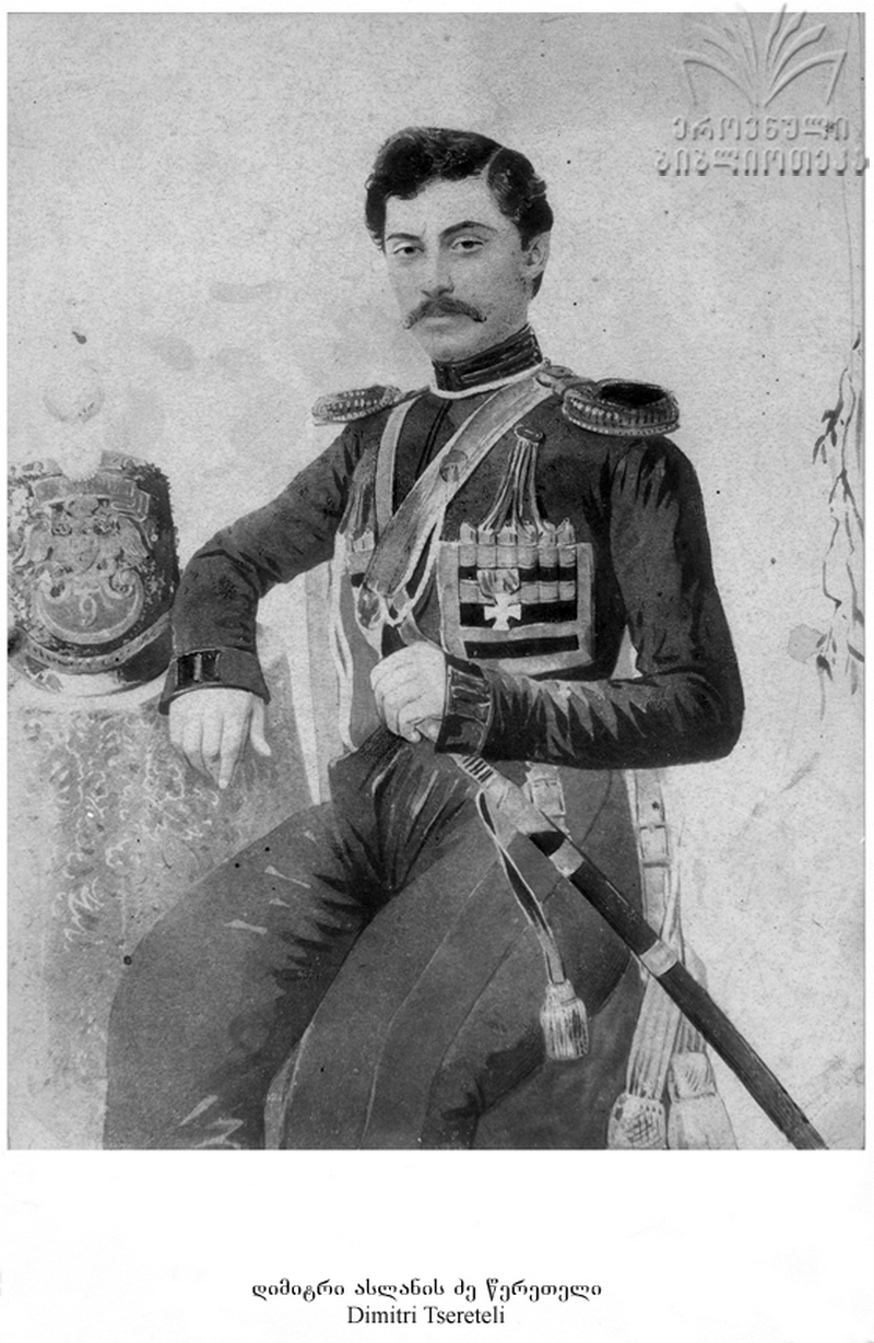 Церетели Дмитрий Асланович (1830–1909), Из Грузии, генерал-майор (1900).