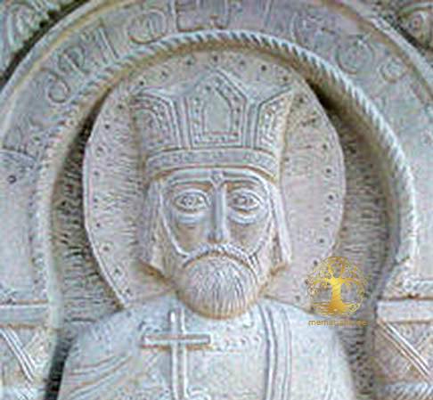 3.14 დემეტრე II თავდადებული (1259-1289) ხსენება 12 (25) მარტი 1270 -1289 წწ. ერთიანი საქართველოს მეფე