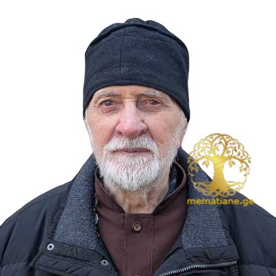 ჩაგელიშვილი ანთიმოზ გაბრიელის ძე დეკანოზი დაბ. 1946წ. ცხოვრ. სოფ. რუისპირი (თელავი)