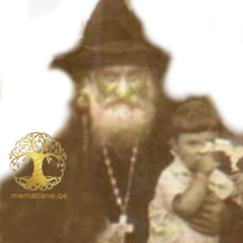 შიო ბესარიონის ძე კაიშაური 1869-1940წწ დეკანოზი დაბ. სოფ. კაიშაურები (დუშეთი)