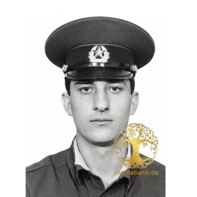 თამაზ ტყეშელაშვილი 1970-93წწ. დაკარგ. აფხაზეთი დაბ. სოფ. არჩეული ლანჩხუთი გურია