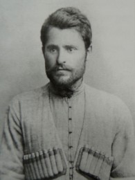 თედო რაზიკაშვილი (1869-1922) მწერალი, ჩარგალი, დუშეთი, მცხეთა-მთიანეთი