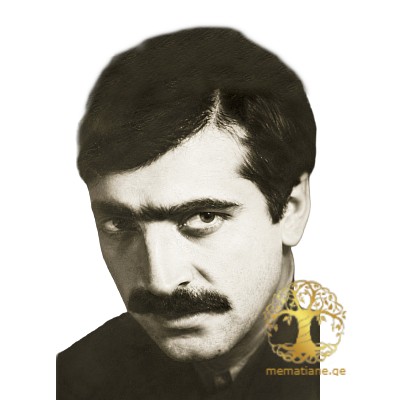 თემურ გიორგის ძე ხასია 1962-93წწ გარდ. იაშთაღვა აფხაზეთი დაბ. იაშთაღვა სოხუმი