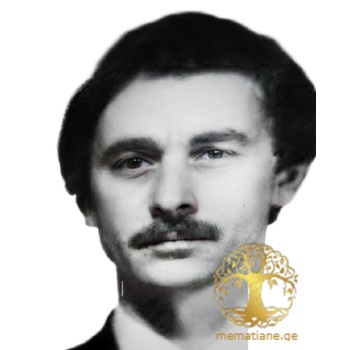 თენგიზ ვეკუა პლატონის ძე  1962-93 წწ  გარდ. გუმისთა აფხაზეთი დაბ. სოფ. ბაღმარანი სოხუმი