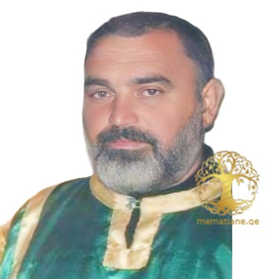 ძიგრაშვილი