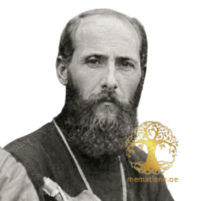 აფხაზავა