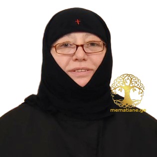 აფხაზიშვილი