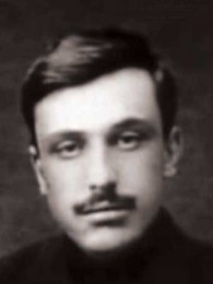 აკაკი პაპავა (1890-1964) მწერალი, ჟურნალისტი, სამტრედია, იმერეთი