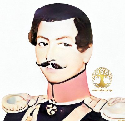 ალექსანდრე ავალიშვილი  სიმონიეს ძე 1852-1916წწ რუსეთის გენერალი დაბ.  იმერეთი