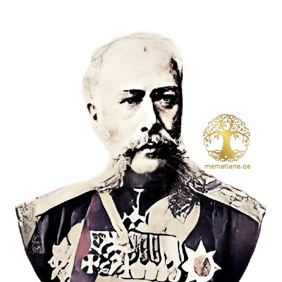 ალექსანდრე დავითის ძე ნაკაშიძე 1837-1905წწ  რუსეთის გენერალი, ელისავეტპოლის გუბერნიის გუბერნატორი, დაბ. ოზურგეთი, გურია