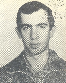 ალექსანდრე დვალიშვილი 1973-1993წწ. გარდ. 20 წლის, სოხუმი აფხაზეთში, დაბ. თბილისი