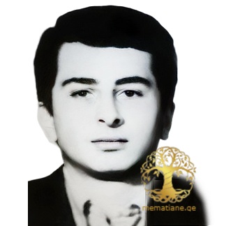 ალექსანდრე გიორბელიძე 1976-93წწ გარდ. აფხაზეთი დაბ. სოხუმი