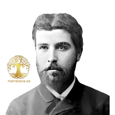 ალექსანდრე მიხეილის ძე ჯალიაშვილი 1871-1919წწ დეკანოზი დაბ. სოფ. ფანიანი (სიღნაღი)