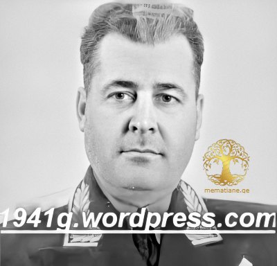 ალექსი ხარებოვი, ივანეს ძე (1903-1959) საბჭოთა გენერალი ცხინვალი სამაჩაბლო Алексей Иванович Харебов