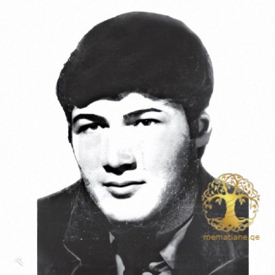 ამირან სალიბეს ძე ავალიანი 1964-92 წწ გარდ. გუმისთა სოხუმი დაბ. გენწვიში კოდორის ხეობა